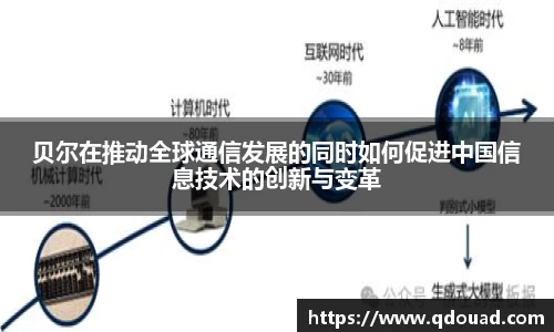 中欧体育