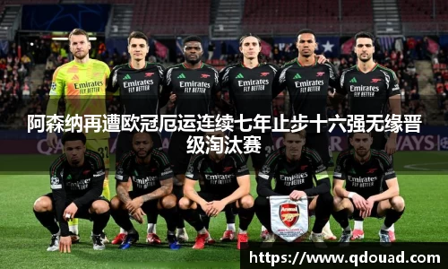 中欧体育